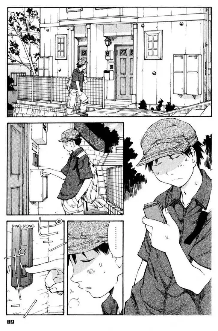 Genshiken - The Society for the Study of Modern Visual Culture Chapter 47 1